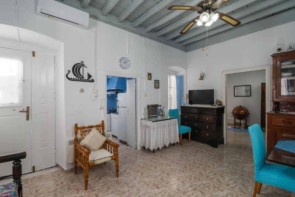 Rustic House In Plaka